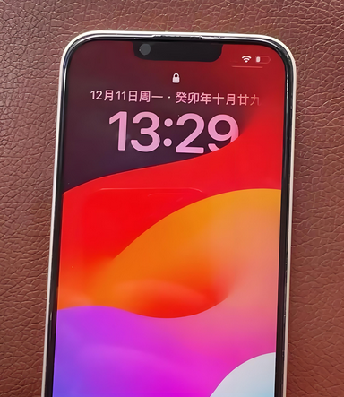 濠江苹果14服务站分享苹果14过热自动关机怎么办